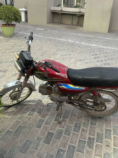 Road price 2018 model