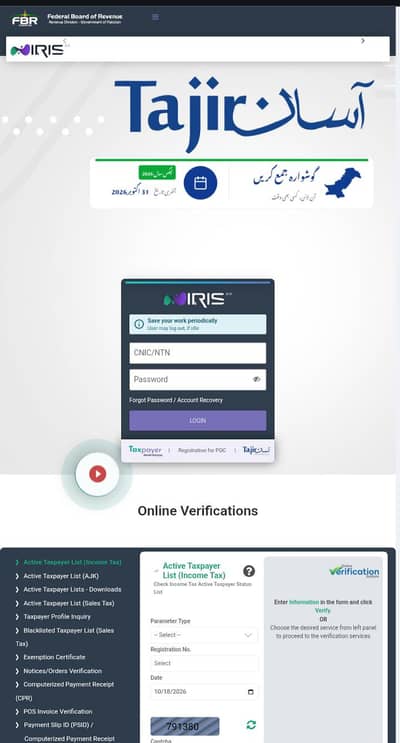 FBR Income Tax Filing and Taxpayer Activation Service