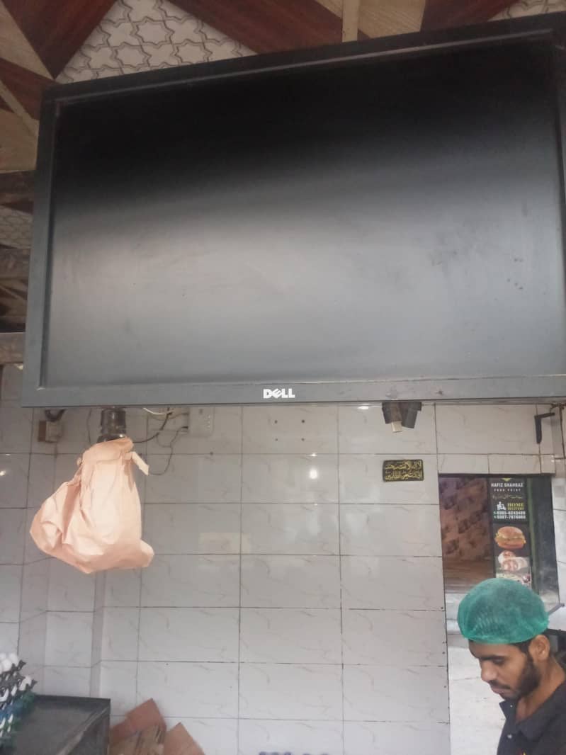 Computer LCD with device 2