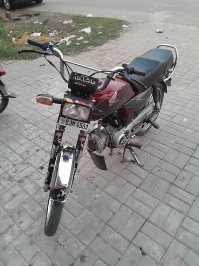 CD 70