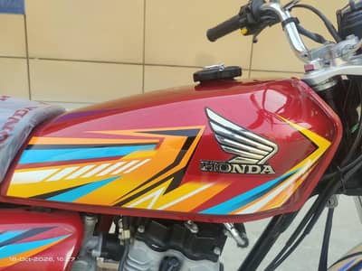Honda 125 2025/26.03087500766