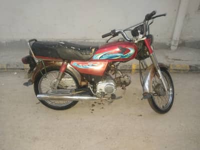 road Prince bike 70cc