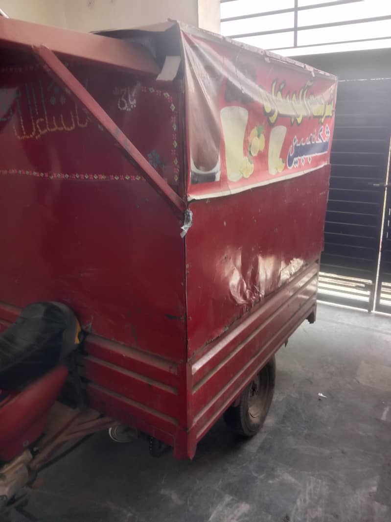 Riksha 3