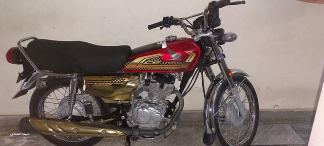Honda 125 Gold edition