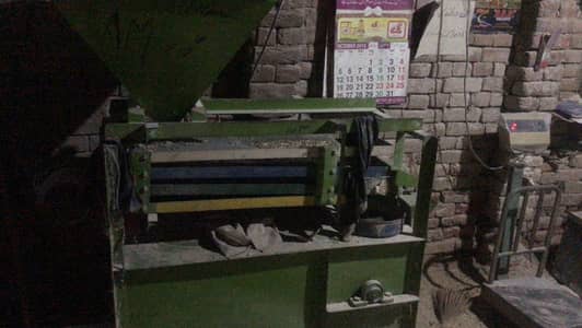 Gandam saaf krny wali machine for sell