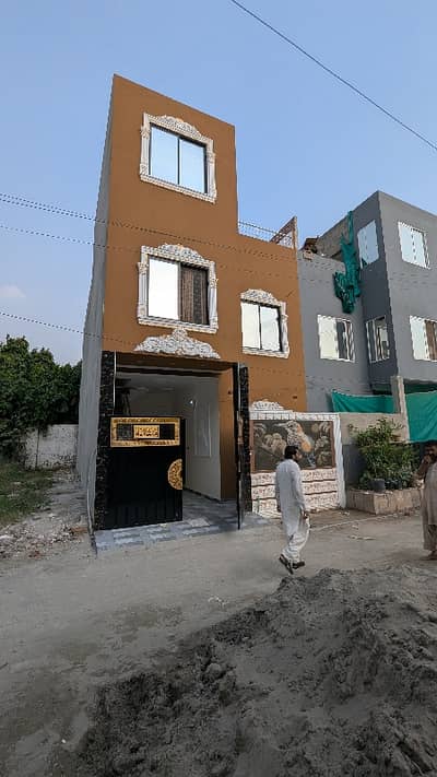 4 Marla Brand New House Available For Sale In Aitchison Society