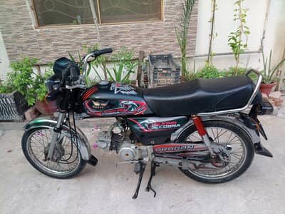 Road Prince 70cc