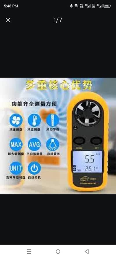 Digital Anemometer Wind sports Speed humidifier Mini Air Velocity