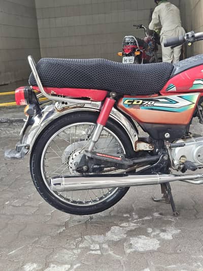 HONDA CD70 (2015)