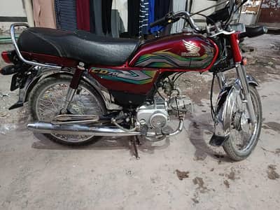 Honda CD 70
