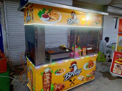 shawarma burger chips caunter