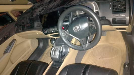 Honda Civic Prosmetic 2008