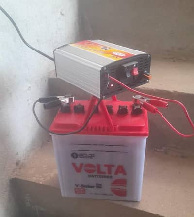bettery  charger  hy new  hy