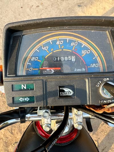 Bike for sale