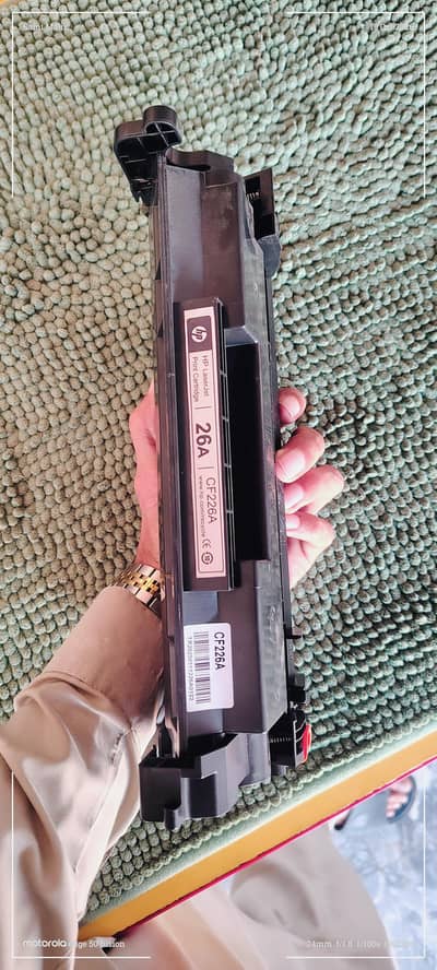 Hp laserjet ink cartridges