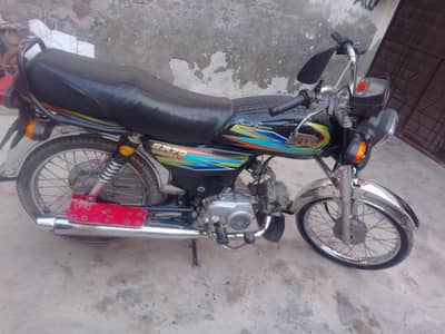 hi speed 19 model