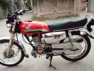 Honda 125 Special Edition 2023 Model