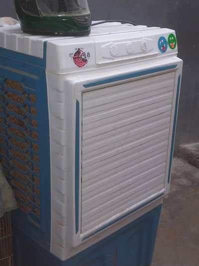 Ac cooler 7000