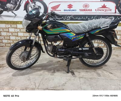 Honda pridor 2023