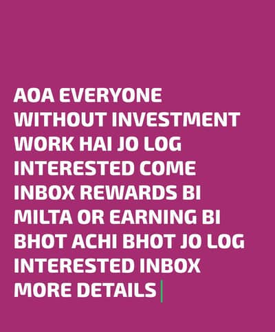 ON-LINE WORK WITHOUT INVESTMENT FREE