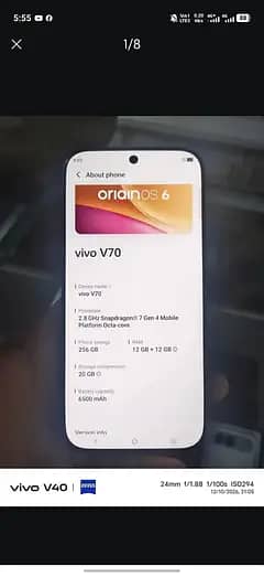 vivo V70 5g.  12.256
