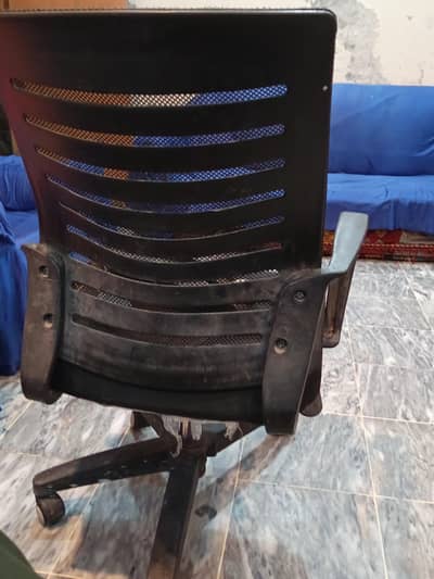 Office chair