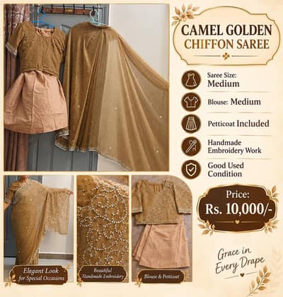 used party wear sut