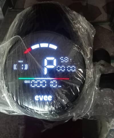 EVEE LX Brand New for Sale