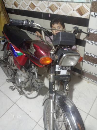 Honda 70cc