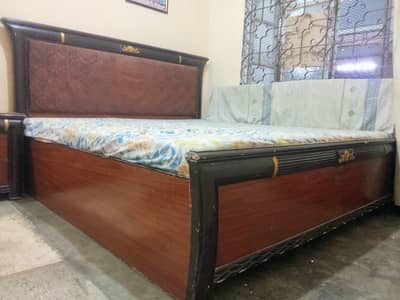 furniture sell