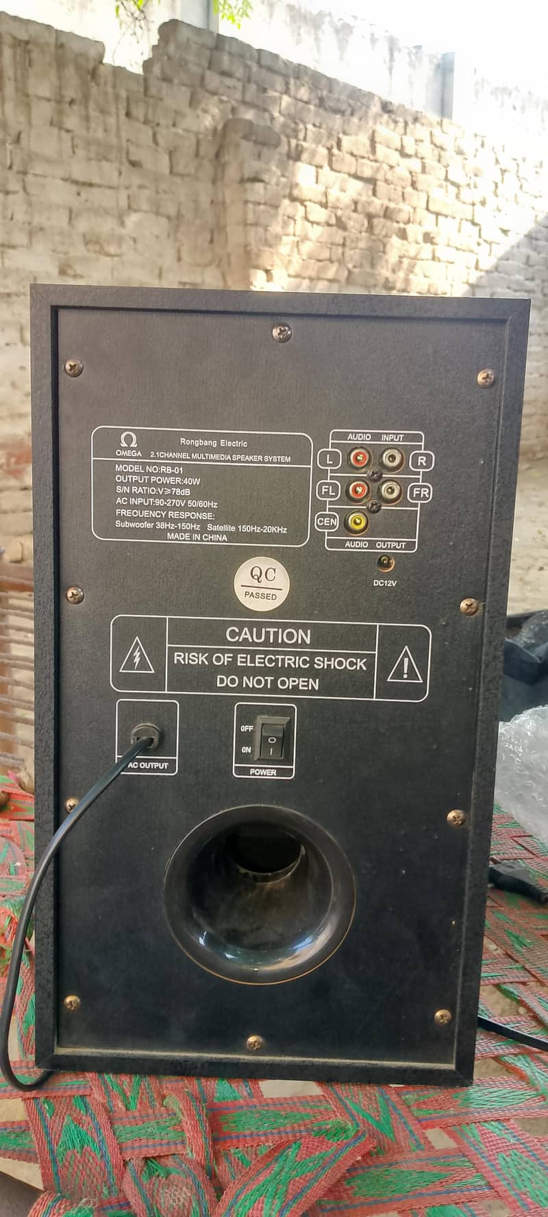 sound buffer rb01 1