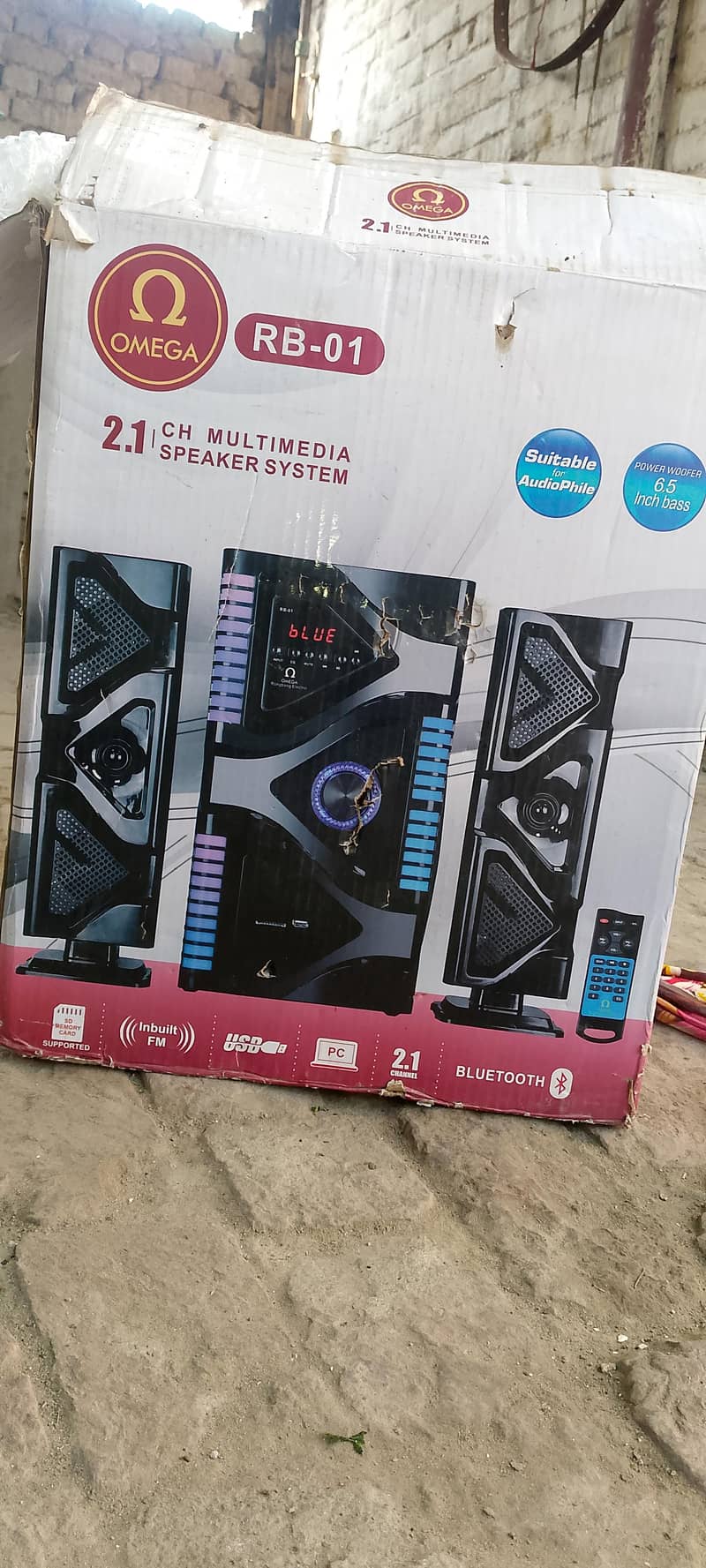 sound buffer rb01 4