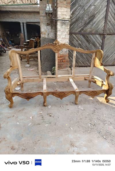 chinioti Best Quality Furniture
