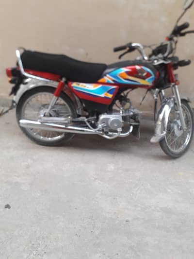new honda bik 70 cc