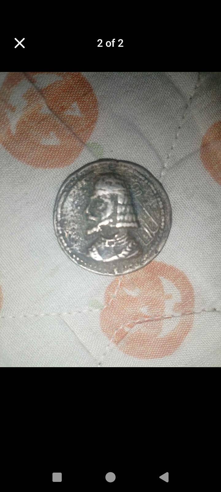 old coin 0