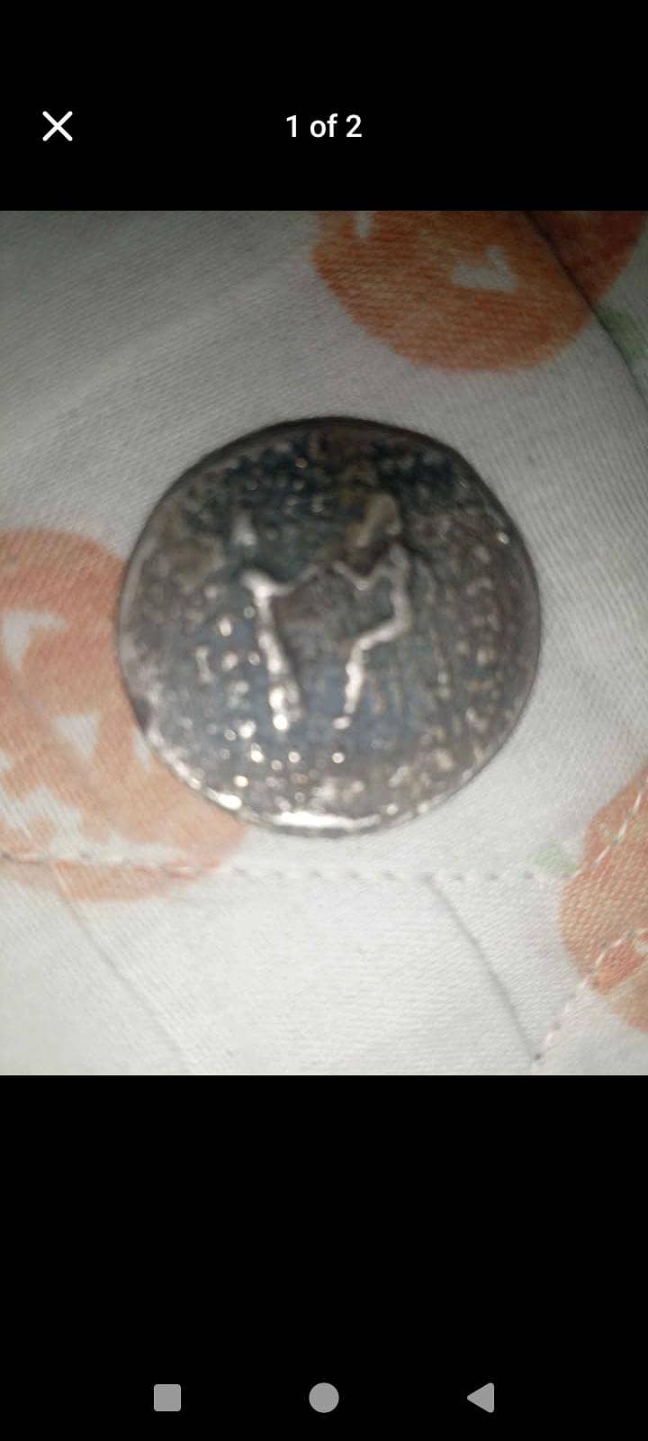 old coin 1