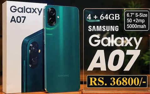 Samsung Galaxy A07 4/64GB. For Sale