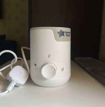 Tommee Tippee Bottle and Food Warmer - Excellent Condition