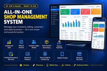 Inventory, Invoice & Ledger System with Source Code