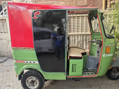 Riksha New Asia