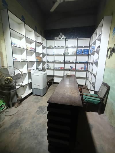 urgent sale need cash