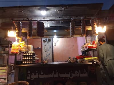 fast food all setup for sale burger counter har cheez