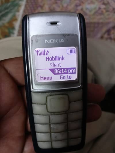 Nokia 1112