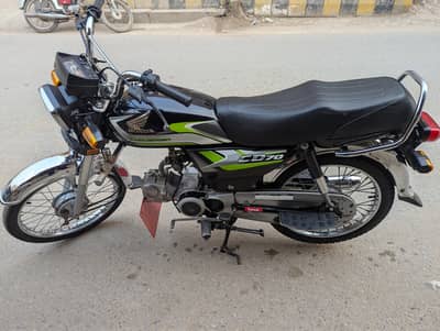 only call 03144852902