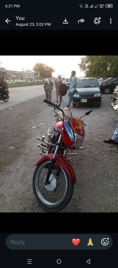 Honda prider