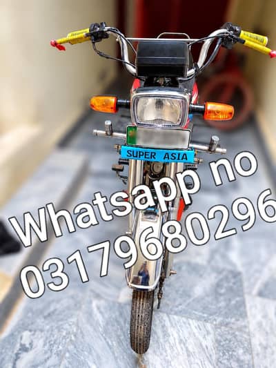 Super Asia  Bike for sell in Faisalabad