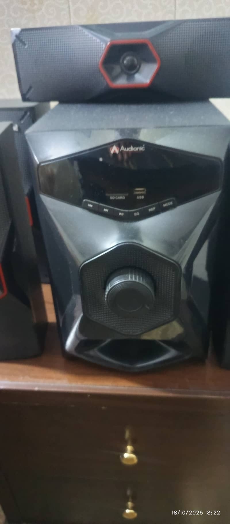 Pace 8 Audionic Theatre 2
