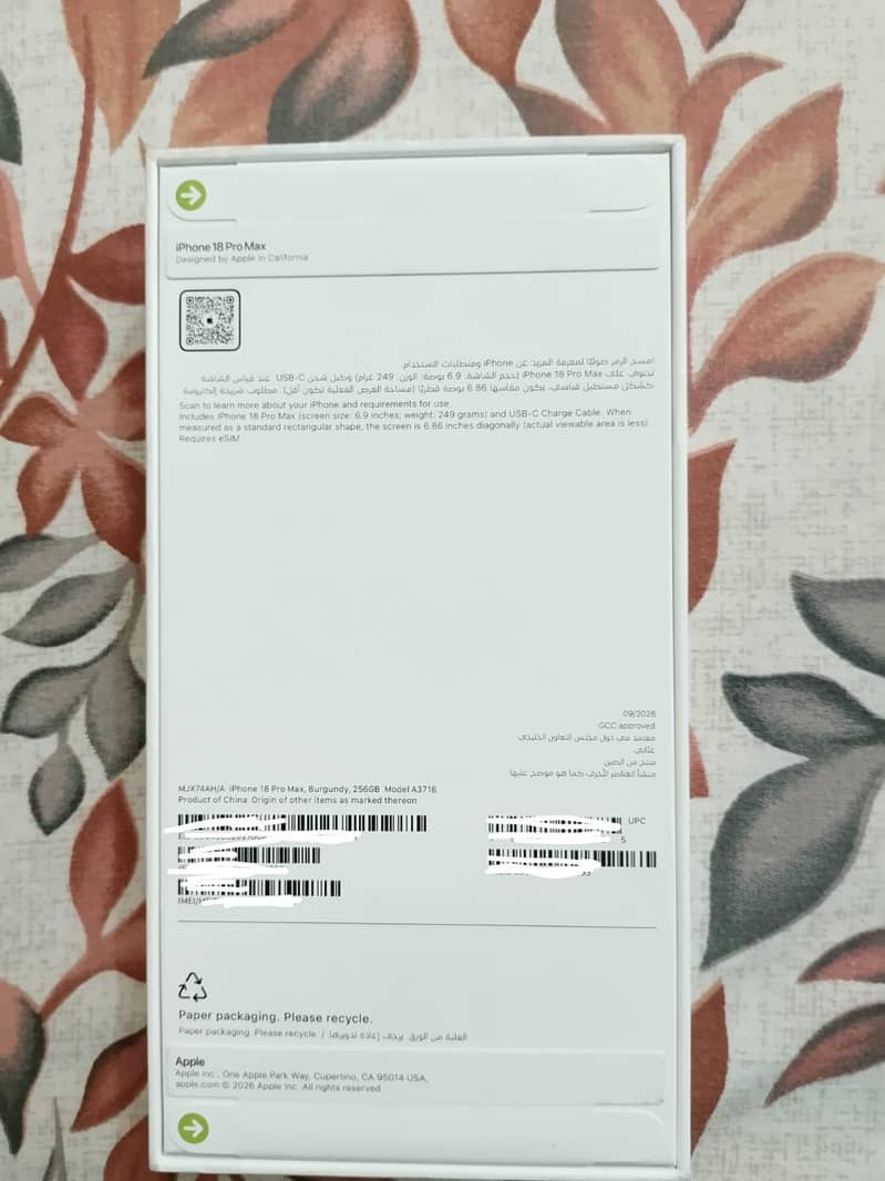 Apple iPhone 18 Pro Max 2