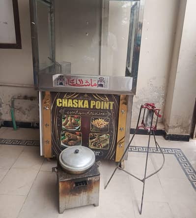 Food Fries Stall for Sale with Complete Equipment – Chaska Point