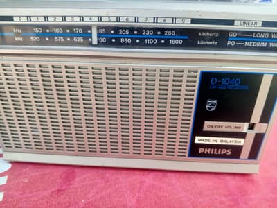 Radio Phillips one band